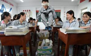 “江西高考减招”传闻不实，今年有2.04万招生计划调入数