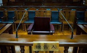 法律熱評(píng)｜朱明勇：警惕“另案處理”變“不理”