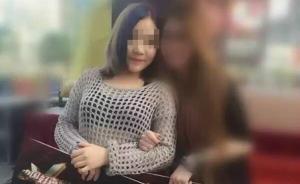 女大學(xué)生參加好聲音面試后失聯(lián)，廣州警方：涉違法犯罪被刑拘