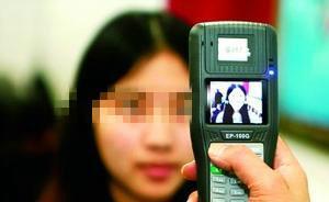 “作弊入刑”后首次高考在即，各地出招：禁用手表，人臉識別