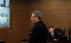 浙江寧波市委宣傳部原部長(zhǎng)洪嘉祥被判11年：退贓款8百余萬(wàn)