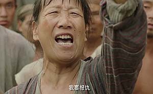 20年前拿存折沒有取到錢，大媽今年雇兇報仇打殘銀行職員