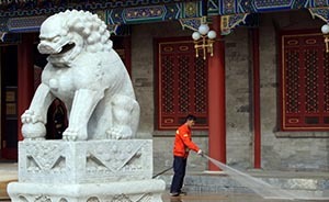 中紀(jì)委3天內(nèi)公布20廳官落馬，打虎拍蠅或迎新常態(tài)