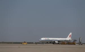 放行正常率太低，浦東機(jī)場(chǎng)8個(gè)月被罰4次、不得新增航線航班