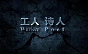 中國電影市場將迎來另一個(gè)事件：不下跪地讓藝術(shù)片大規(guī)模公映