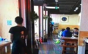 演员文章火锅店吸烟被罚50元，十多天后经纪人去缴了罚款
