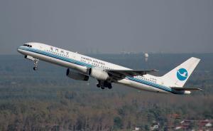 離職法官告廈航：差3分鐘被拒辦登機(jī)，起飛卻延誤退票還巨貴