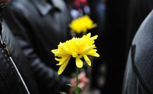 国有重点大型企业监事会原主席陈顺恒逝世，享年79岁