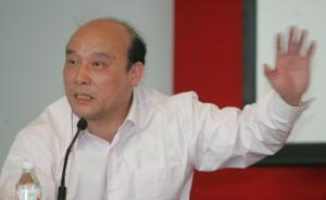 王德培：下一波泡沫可能是新經(jīng)濟