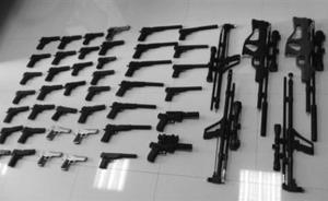 辽宁丹东一团伙朋友圈公开卖枪并发视频展示，14人被查