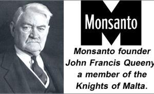 拜耳砸620亿美元还买不下的孟山都是一家怎样的公司？