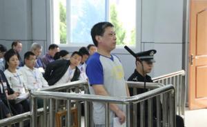安徽教育廳原基教處長(zhǎng)當(dāng)庭懺悔：不知何是違紀(jì)、何是犯法