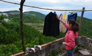 重庆童养媳14岁产女频遭家暴，巫山县法院：已受理离婚申请