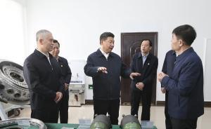 關(guān)心大型燃?xì)廨啓C(jī)研發(fā)，習(xí)近平視察中船重工703所