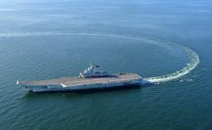 中国首艘航母辽宁舰换将：“博士舰长”刘喆出任新舰长