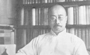 葉兆言專欄：誠知此恨人人有