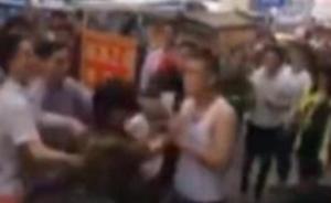 臺州公布嬰兒車刮擦行人引發(fā)互毆案進展：部分涉案人員到案