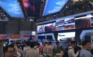 從全球最大光伏展看中國光伏行業(yè)：火爆的背后是什么？