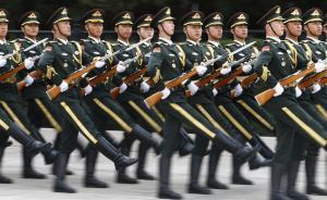 陸軍黨委機關(guān)報《人民陸軍》報5月28日正式創(chuàng)刊