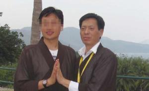 研究生之死|導(dǎo)師張建雨以企業(yè)家自居，兩周去學(xué)校見一次學(xué)生