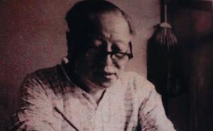 1949年去臺(tái)的文化名家，他們過得好嗎？