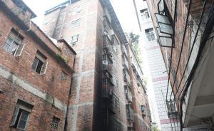 黨報刊文：“商改租”須先防止非法群租房卷土重來鉆空子