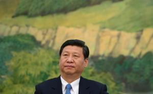 學習時報：習近平戰(zhàn)略思想集中體現(xiàn)當代中國共產(chǎn)黨人全局視野