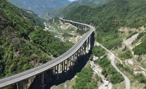 雅西高速調(diào)研：需要重視云端之上的交通安全