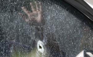 警方抓赌开枪击中市民？湖南新化：系抓捕嫌犯误伤车上女乘客