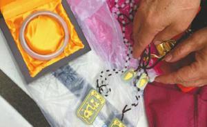 成都老人又遭低价游陷阱：拒购物被关3小时，刷卡被骗4万多