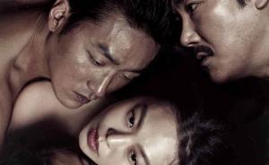 看不到《哭声》和《小姐》？不妨先刷这几部韩国电影