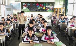 下學期要重新分班，浙江一初中班主任給每位學生寫了封推薦信