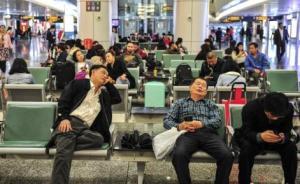 民航局：2015年航班正常率68%，平均延誤21分鐘
