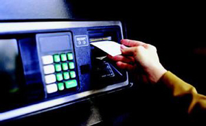 浙江搗毀職業(yè)取款團(tuán)伙，曾為全國130個電信詐騙團(tuán)伙“洗錢”