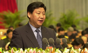 10年前鄧小平誕辰100周年，習(xí)近平是如何緬懷的？