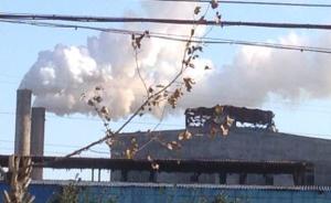 河北衡水企業(yè)若違法排污將進黑名單：不能貸款，不能用電