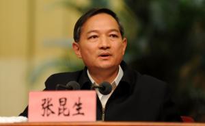 最高檢依法對外交部原部長助理張昆生涉嫌受賄罪立案偵查