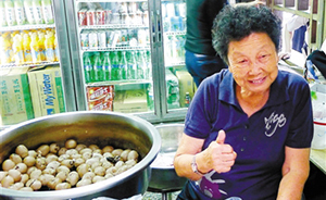海外網(wǎng)：常來大陸，為何還會說出“大陸人吃不起茶葉蛋”