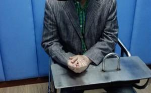 上海轨交3号线裸露下体男子被抓获，已被行政拘留