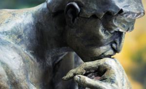 中外公共管理学院院长激辩大学智库：为政府提建议要客观真实