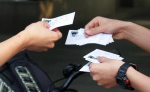 銀川一培訓學校培訓“槍手”替考，“克隆”準考證穿幫被查