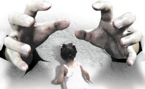 最高法：应设立预防惩治性侵未成年人犯罪联席会议制度