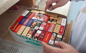 上海兩副鎮(zhèn)長分別違規(guī)收受禮金或禮品，均被黨內(nèi)警告處分