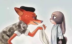 海上志怪｜那些只撩妹不采補(bǔ)的狐貍精，是真愛(ài)嗎？