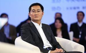 溫州消保委律師團(tuán)致信馬化騰：朋友圈商品交易維權(quán)難，你管管