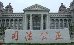 法制網(wǎng)：雷洋案尸檢仍未有果，民警被立案就等于犯罪了嗎？