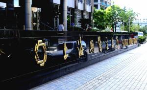 上期所新增交易限额制度，超出将强行平仓