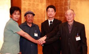 二戰(zhàn)中國勞工闞順：只要日本是真誠謝罪，賠償金多少無所謂