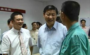 义乌经验启示②｜习近平的“义乌故事”：曾10次实地踏访