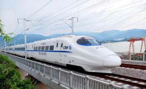 貴南高鐵環(huán)評審查程序中止，此前被南寧居民指公眾支持率造假